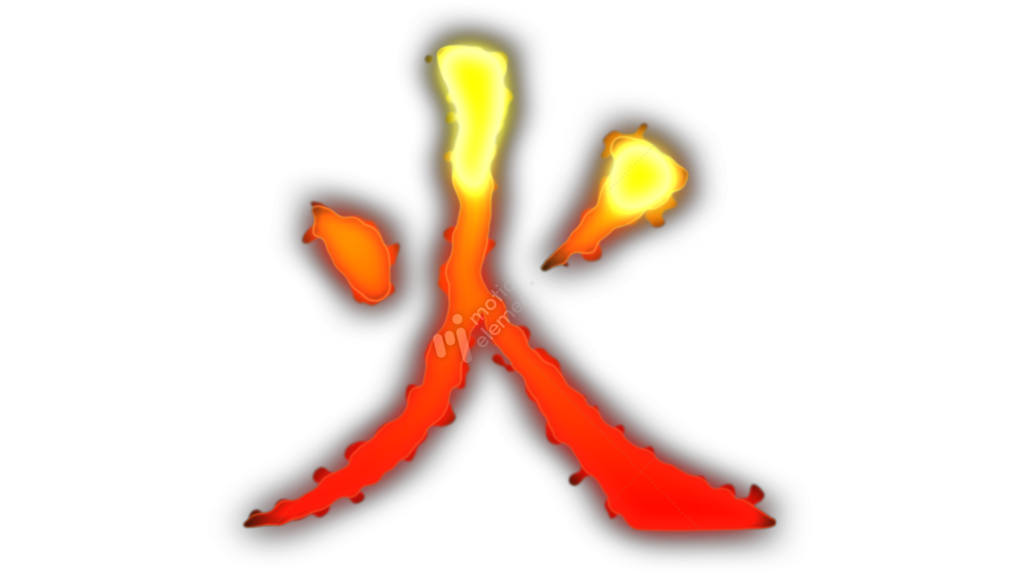 Power Rangers Chinese Symbols